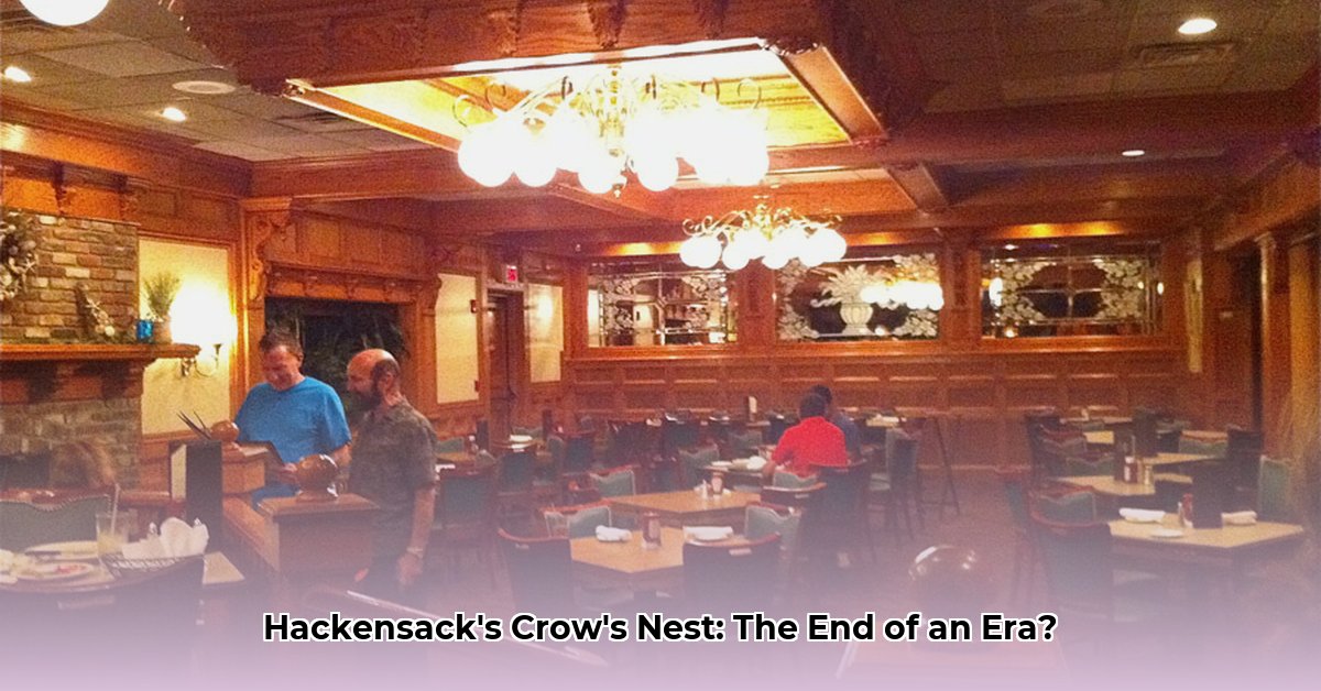 crow-s-nest-hackensack-new-jersey